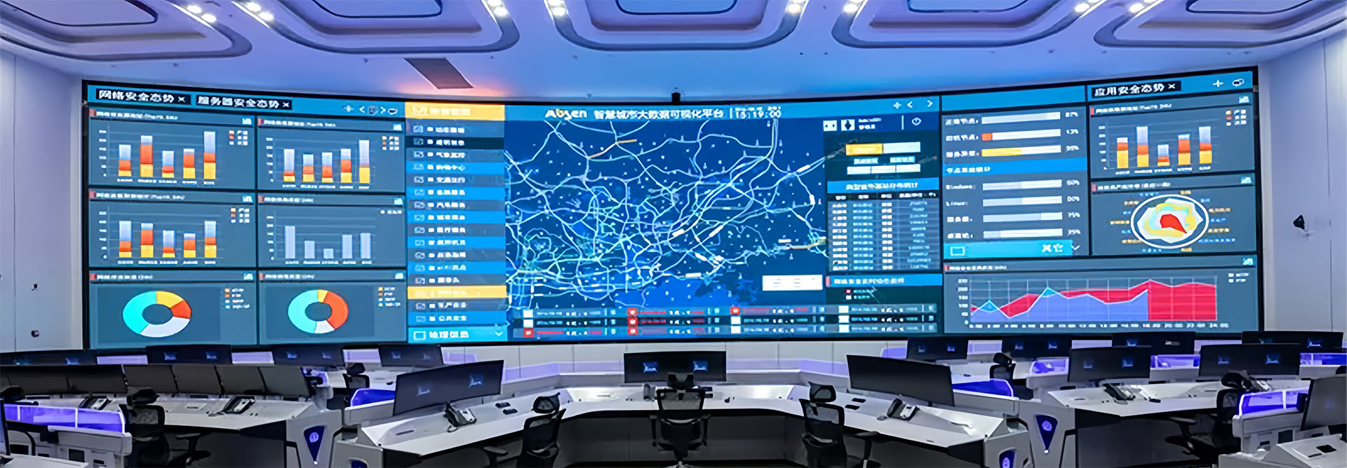 fine pitch led display