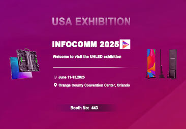 infocomm 2025