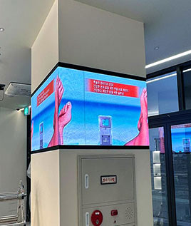 indoor led display