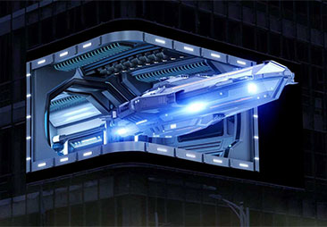 naked-eye-3D-led-display