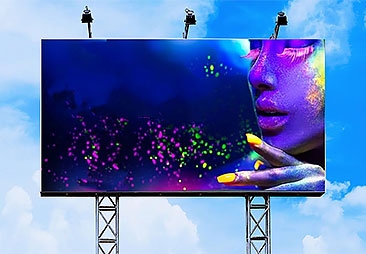 outdoor-led-display