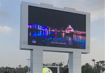 led billboard