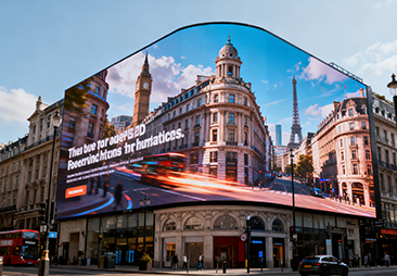 Outdoor advertising display