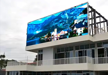 outdoor screen